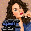 asho_123073