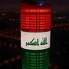 salahabdulrazak