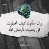 ahamad8109