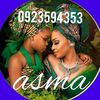asmabeshir