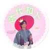 mokudai_orenge