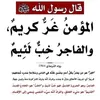 user84500563394480