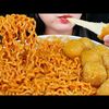 Doyan Mukbang