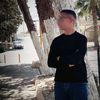 ismael46455