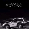 alzahrani3126