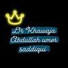 udaszindagi928