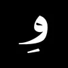 وِدان