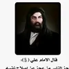 eik__25