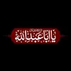 nabamitham6