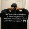 miskeen3binti