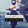 mouhsin.mouhsin59