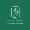 ong_coffee