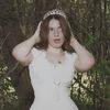 uluvraelyn