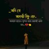 mdandadulsardar3