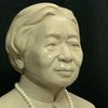 Phan Vương điêu khắc