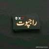 abubakarfarooq234