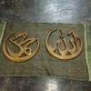 humayunkabir8012