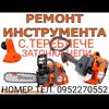 user54063423163