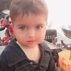 aslamaslam6795