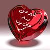 user8324098559549