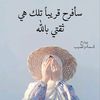 fatimaahmedo