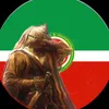 araratuk