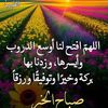 sameerah.laham