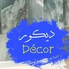 batimentdecor