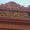 maamarhallouz
