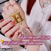 hadjira0462