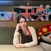 quynh.mai2204