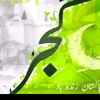 imran.gujjar594