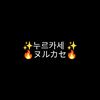 iam_asehh