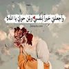 user1511029132449