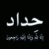 user7167667054958