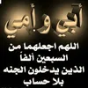 user3738158673479