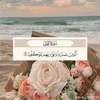 spirituality_ummali_0