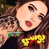 bosy12.05.0