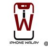 IPHONEWALAY BATAM