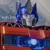 optimusprime_iacon