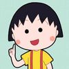 cool girl