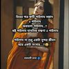 ayan.....546