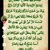 user3367813245678