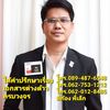 kongmou5