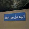 kalidnmad3a
