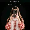 murtasimbaloch7