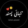 msaqlain.msa