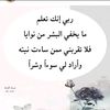 adiltwakhr