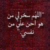 yoma.aziz