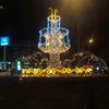 www.deprem